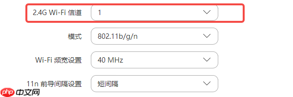 台式电脑找不到无线网络连接怎么回事 多种方法解决