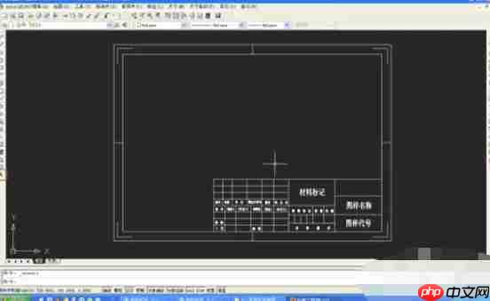 AutoCAD2007怎么在图纸添加文字