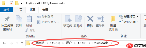 如何清理电脑c盘内存垃圾 分享5个C盘清理小技巧