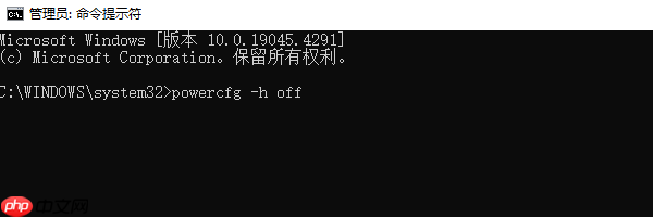 电脑缓存怎么清理 5个实用技巧教会你