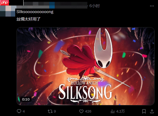 科隆主持人晒红鼻子小丑自拍 评论区：肯定是暗示《空洞骑士：丝之歌》