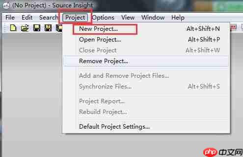 Source Insight怎么创建代码工程
