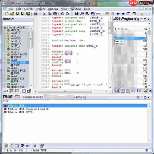 Source Insight怎么创建代码工程