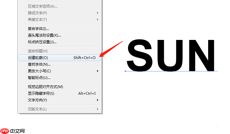 ai怎么设计点连线字体