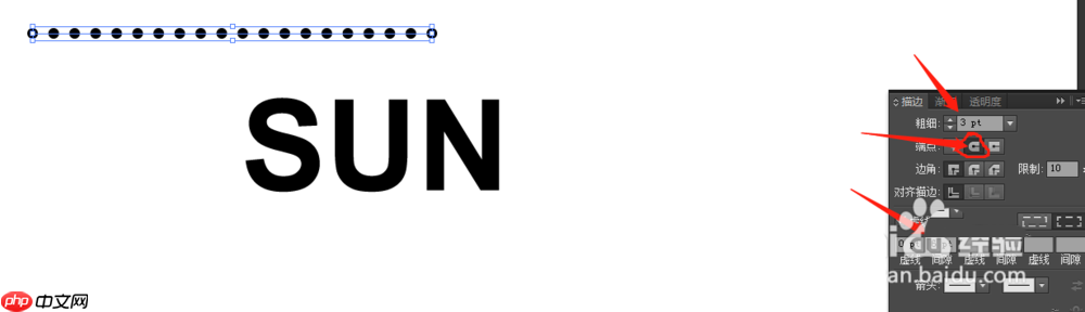 ai怎么设计点连线字体