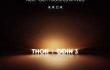 双屏翻盖 像3DS！6英寸120Hz游戏掌机预热视频公开