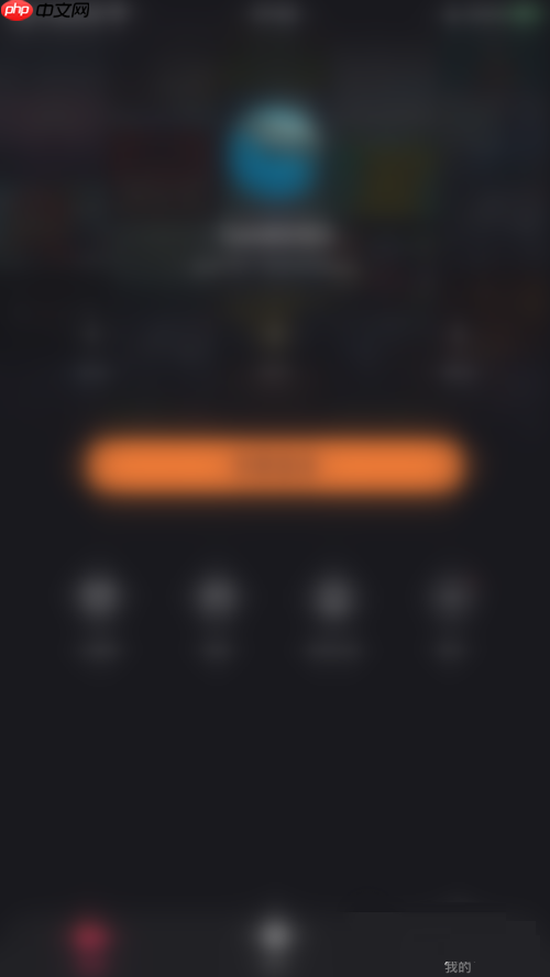 快手直播伴侣怎么开启弹幕推送？快手直播伴侣开启弹幕推送教程