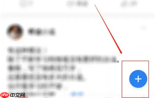 作家助手怎么发表话题观点?作家助手发布话题观点方法