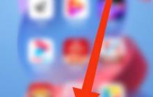 影视大全怎么查看法律条款？影视大全查看法律条款教程