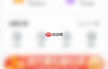 租号玩怎么发布账号？租号玩发布账号教程