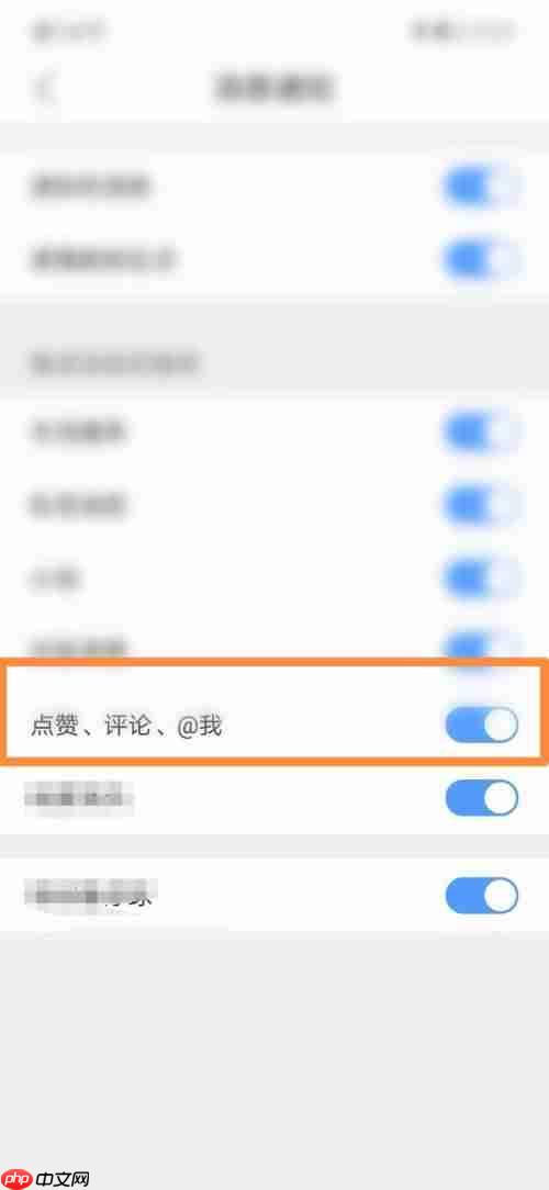 QQ浏览器怎么查看评论?QQ浏览器查看评论教程