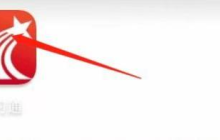 学习通如何添加朋友?学习通添加朋友教程