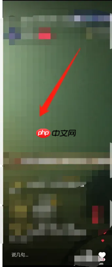 央视频如何看直播?央视频看直播教程