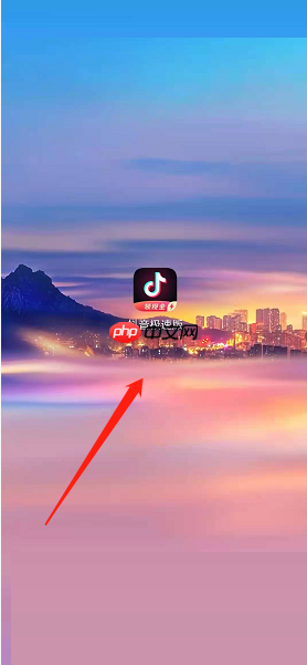 抖音极速版如何设置评论通知?抖音极速版设置评论通知教程