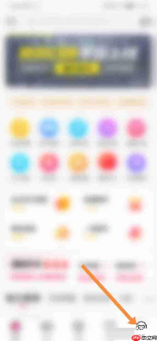 租号玩怎么查看版本号？租号玩查看版本号教程