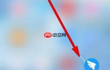 钉钉专属帐号是什么意思？钉钉专属帐号意思介绍