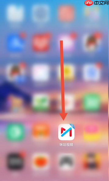 咪咕视频如何申请媒体认证?咪咕视频申请媒体认证的方法