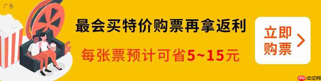 易中天编剧,国产动画电影《三国的星空第一部》定档国庆 10 月 1 日