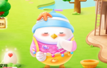 猜一猜：我国古代蹴鞠用的球，曾用哪种材料制作?支付宝蚂蚁庄园12月9日答案