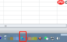 飞书怎么截图？飞书截图教程