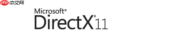 directx11和12有什么区别 directx11安装教程