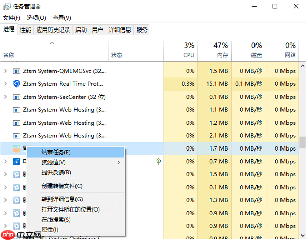 联想电脑前置摄像头打不开怎么办 试试这几招