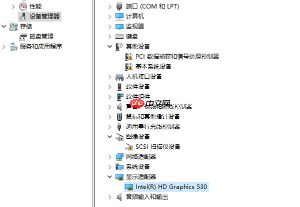 怎么查看电脑显卡型号 四个方法轻松查看