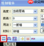 cad飘窗怎么画