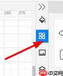 亿图图示如何插入通用主题