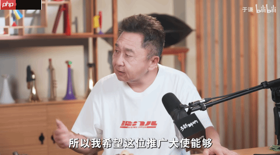 两位大拿现场合奏《黑神话：悟空》主题曲！宛如天籁之音