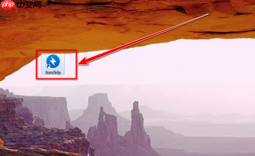 BandiZip如何退出精简模式