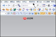 UG10.0十字光标满屏怎么设置