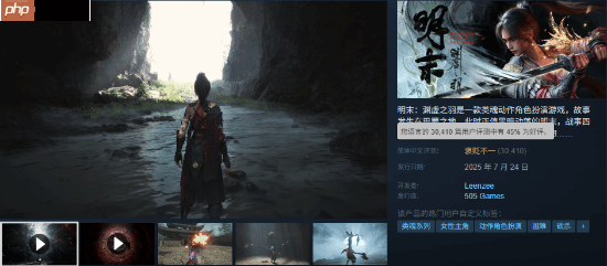 Steam评分系统重磅更新!新增不同语言区单独显示好评率