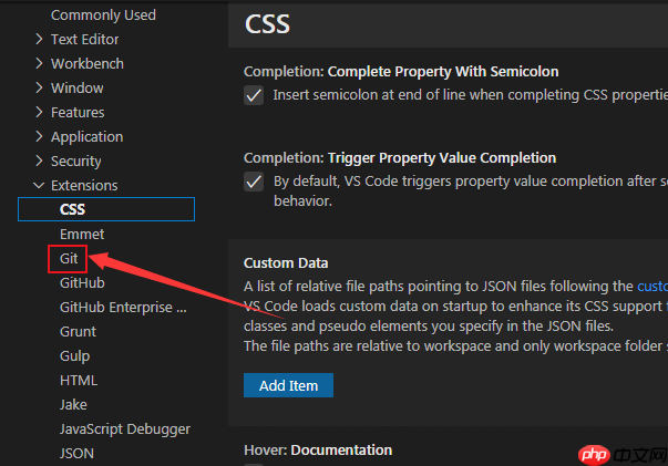vscode怎么关闭php模板语言标记