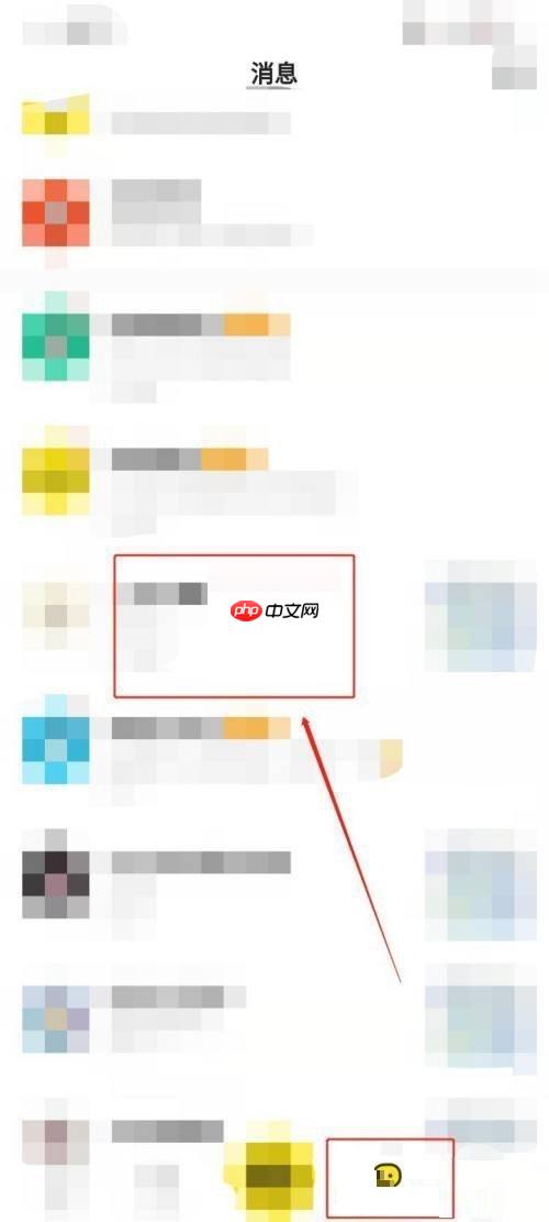 闲鱼自提发货单号怎么填写?闲鱼自提发货单号填写方法