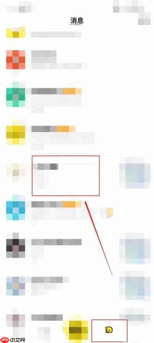 闲鱼自提发货单号怎么填写?闲鱼自提发货单号填写方法