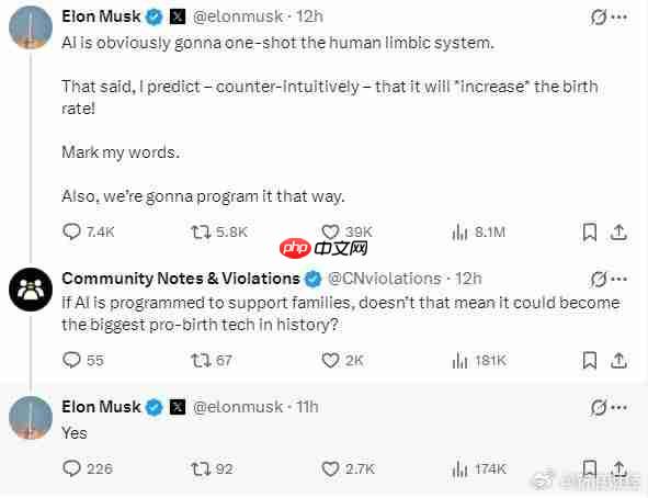 日本人口再降恐灭国！马斯克：AI将有助提高人类生育率