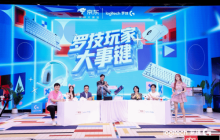 赢定战场，带感嗨玩——罗技G闪逸龙G316 X 8K客制化游戏键盘上市，专为中国玩家定制