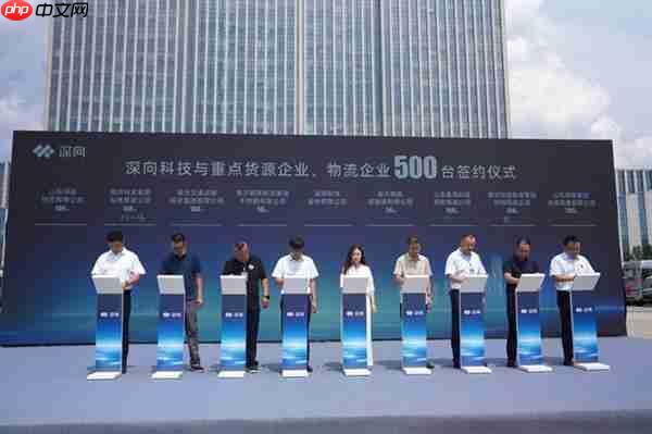 DeepWay交付永锋临港、钢投特钢、交运集团、荣庆物流等百台新能源重卡大单!