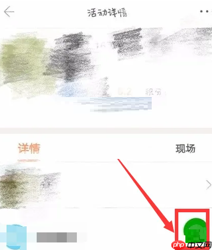 pu口袋校园怎么签到?pu口袋校园签到方法