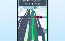 高德地图怎么投屏到前风挡