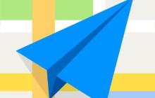 高德地图怎么投屏到九号电动车上