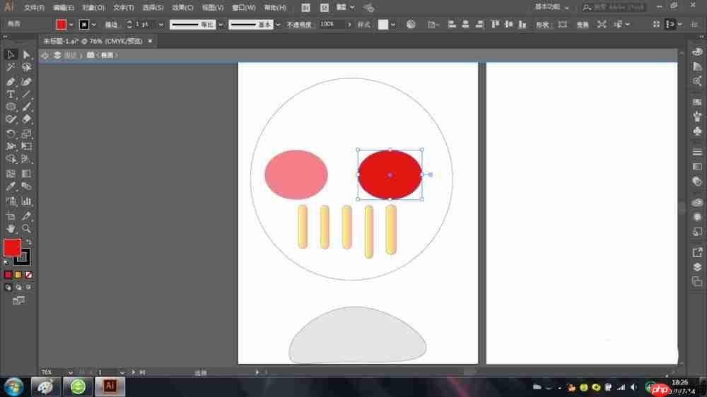 ai中隔离模式使用以及退出的操作方法步骤