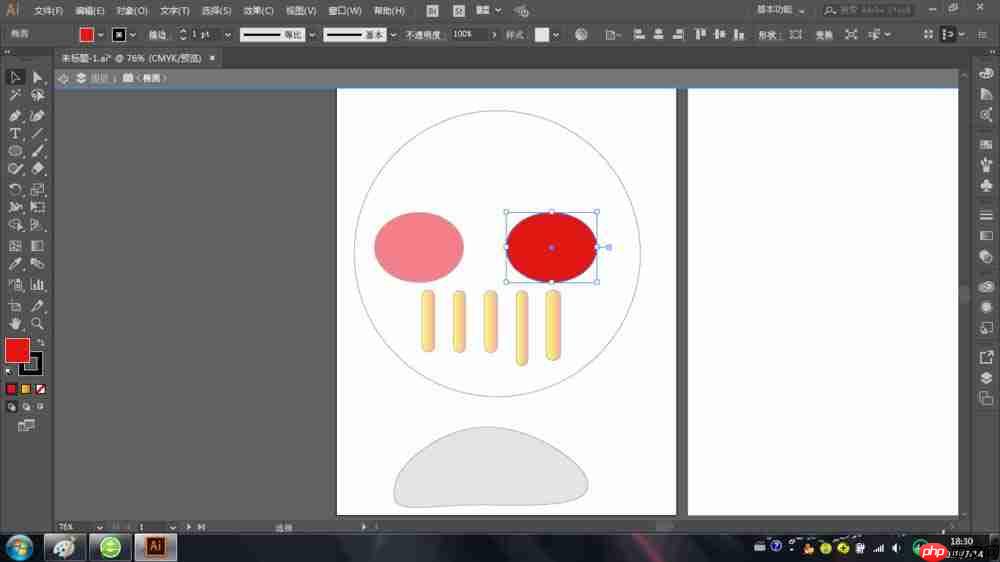 ai中隔离模式使用以及退出的操作方法步骤