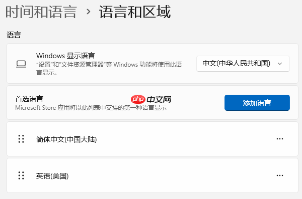 笔记本电脑键盘乱码怎么恢复 简单4步