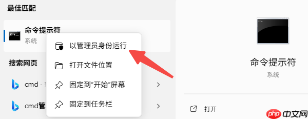 笔记本电脑键盘乱码怎么恢复 简单4步