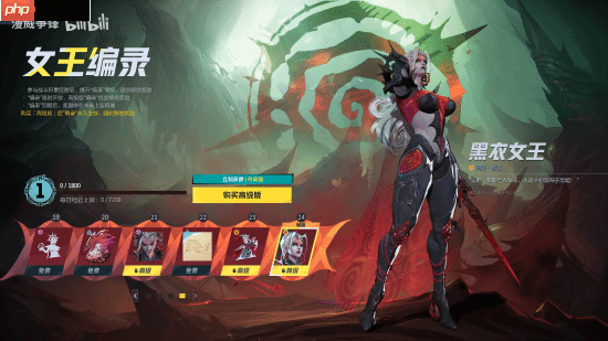 《漫威争锋》新皮肤：“黑衣女王”海拉+“凤焰孤枪”黑寡妇