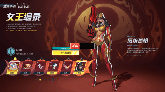 《漫威争锋》新皮肤：“黑衣女王”海拉+“凤焰孤枪”黑寡妇