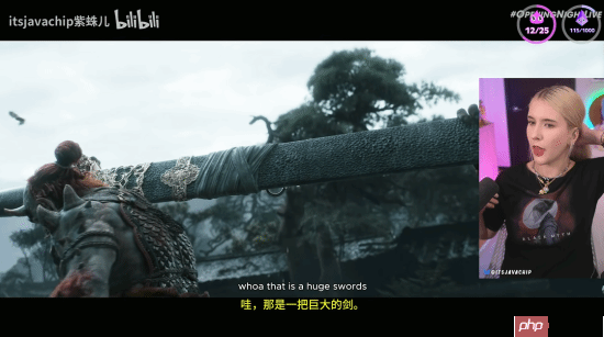 美女紫蛛儿看《黑神话：钟馗》预告：一脸惊讶 超级期待！