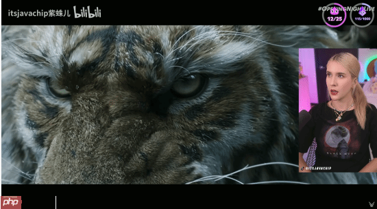 美女紫蛛儿看《黑神话：钟馗》预告：一脸惊讶 超级期待！